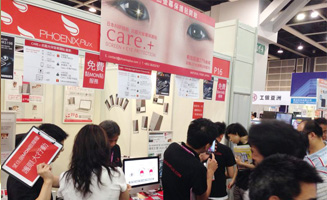 HKCCF 2014 crowded