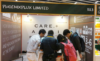 Teachers visited Phoenix.Plux's booth at LTE expo 2015 photo 1