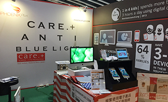 Phoenix.Plux's Booth at LTE expo 2015 photo 4