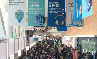 HKTDC HK Electronics Fair (Spring Edition)