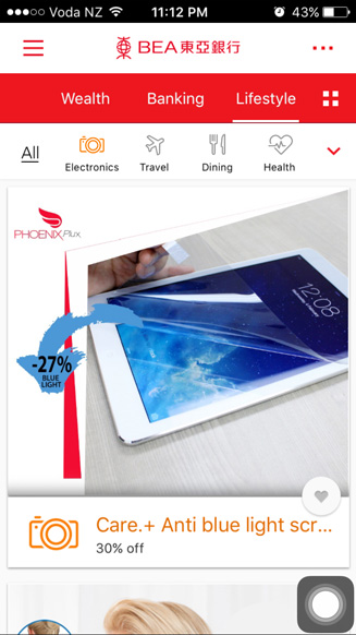 Phoenix.Plux x BEA ShopSmart Apps 2