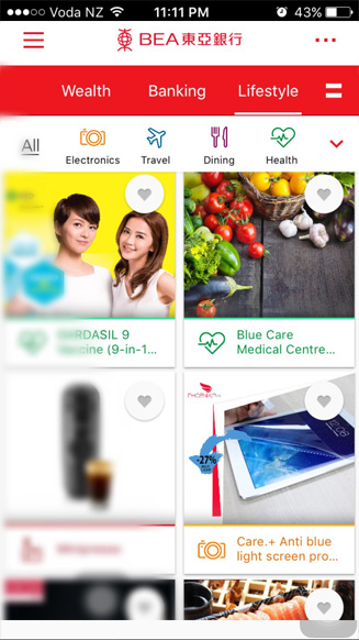 Phoenix.Plux x BEA ShopSmart Apps 1
