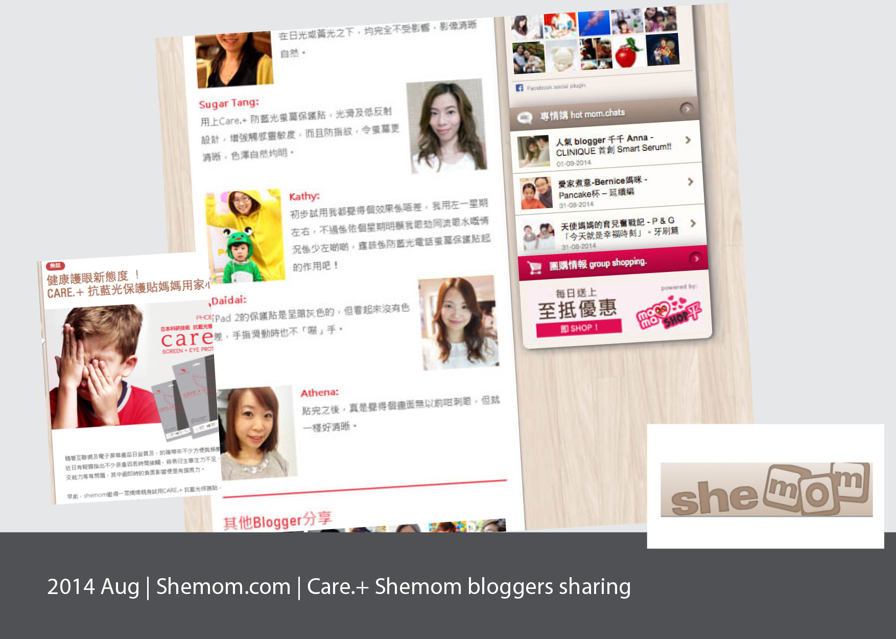Shemom.com, Care.+ blogger sharing